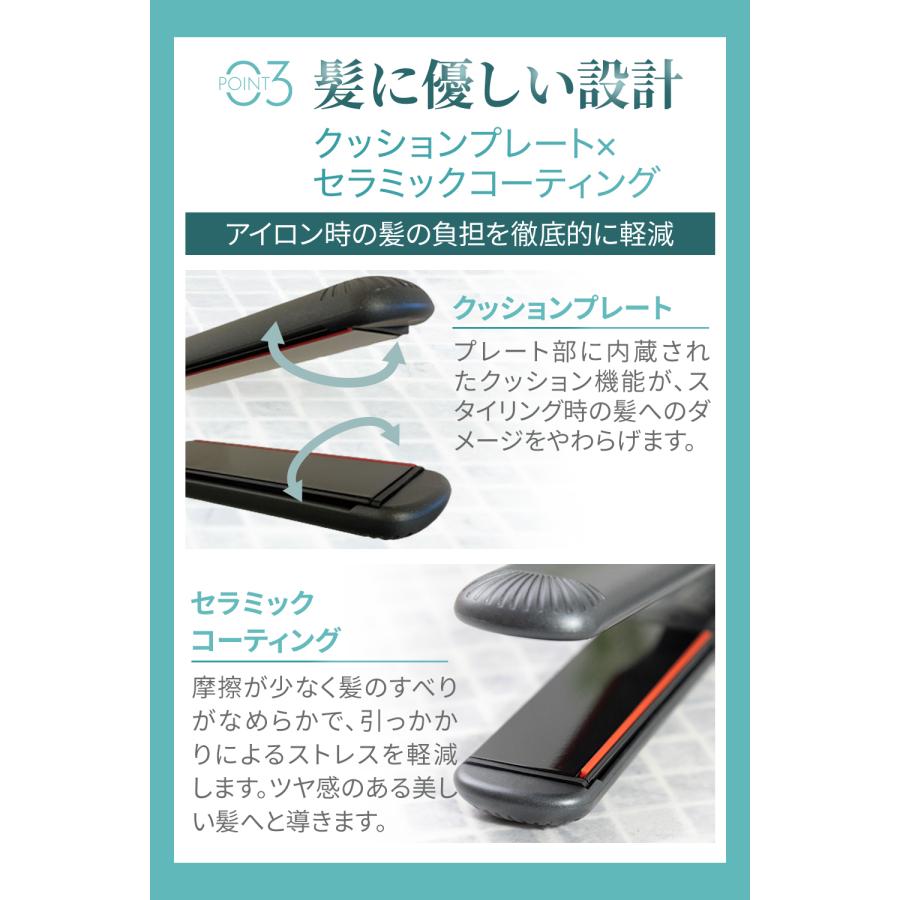 LUMIARA 公式 広告費を極限まで抑えた「高品質×低価格」の”プチプラ