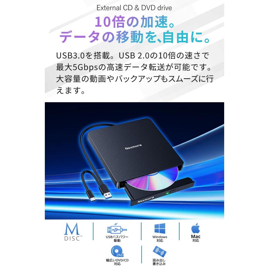 2026新定番・高速読取×低騒音】 cd dvdドライブ 外付け dvd ドライブ