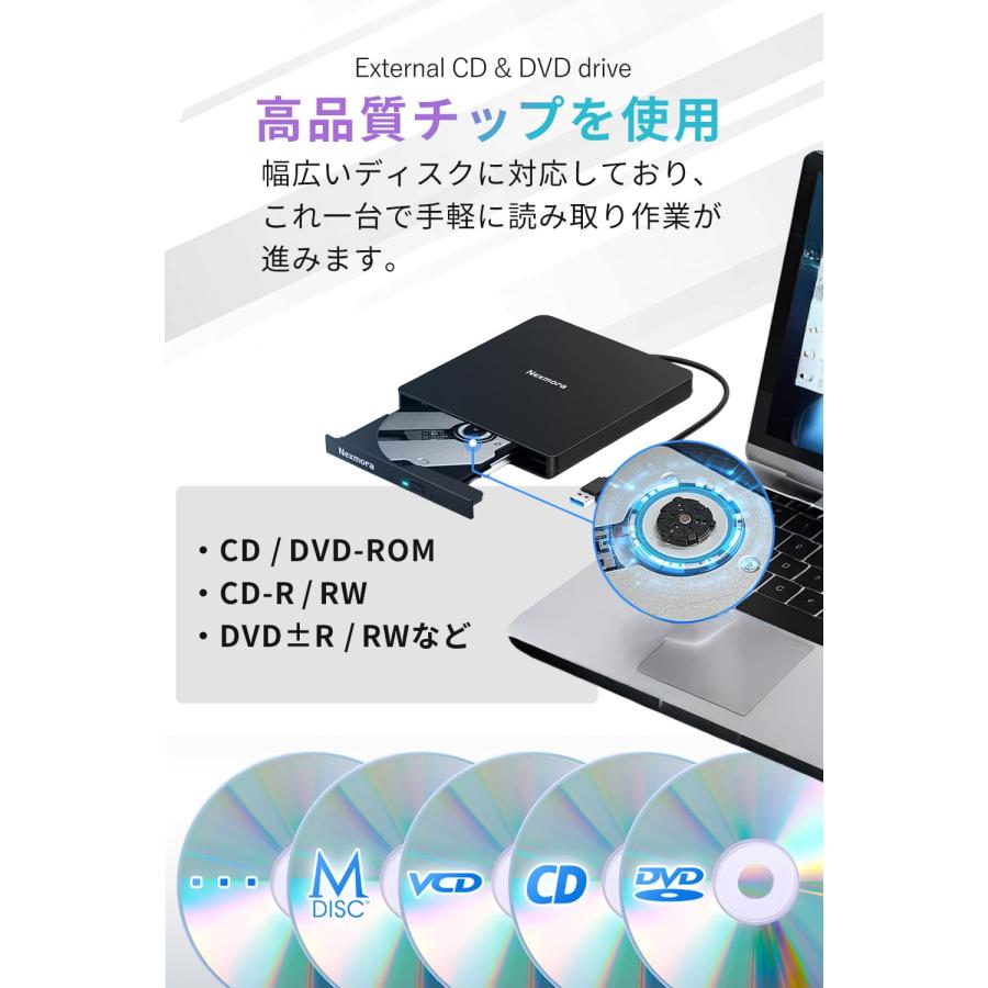CDL-5s CD取り込み機 Bluetooth対応 2026新定番・高速読取×低騒音】 cd dvdドライブ 外付け dvd ドライブ