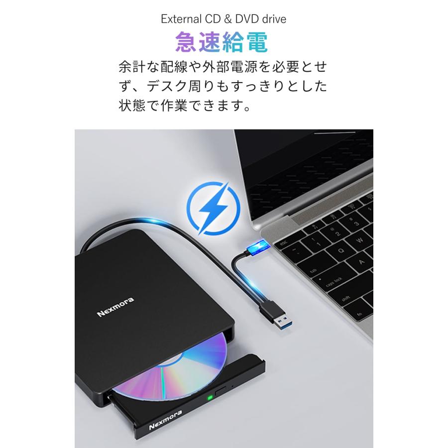 2026新定番・高速読取×低騒音】 cd dvdドライブ 外付け dvd ドライブ
