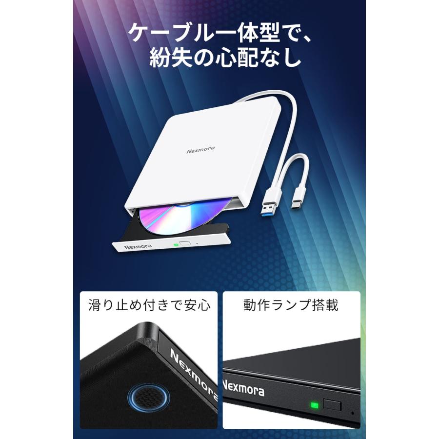 2026新定番・高速読取×低騒音】 cd dvdドライブ 外付け dvd ドライブ