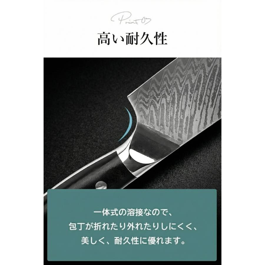 包丁 三徳包丁 ダマスカス 【最高素材のV金10号製】 ステンレス V金10