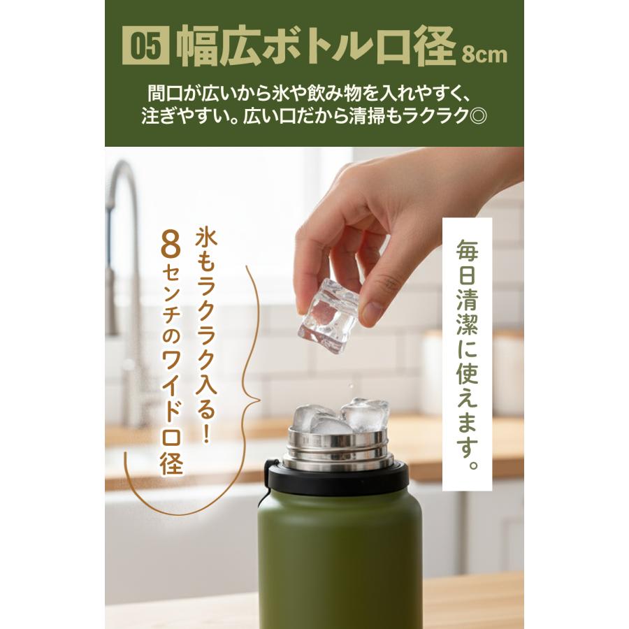 大容量1.8Lサイズ】水筒 真空断熱 ステンレスボトル ハンドル付き 2way