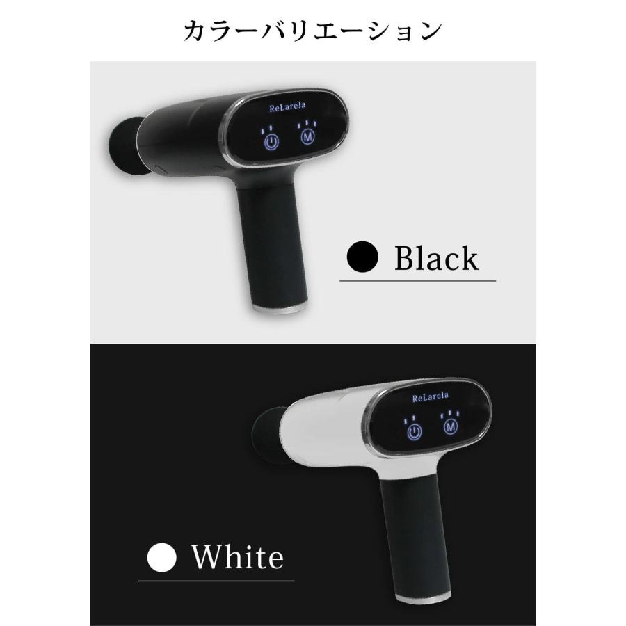 筋膜リリースガン 筋膜リリース ガン リリースガン ＜あすつく