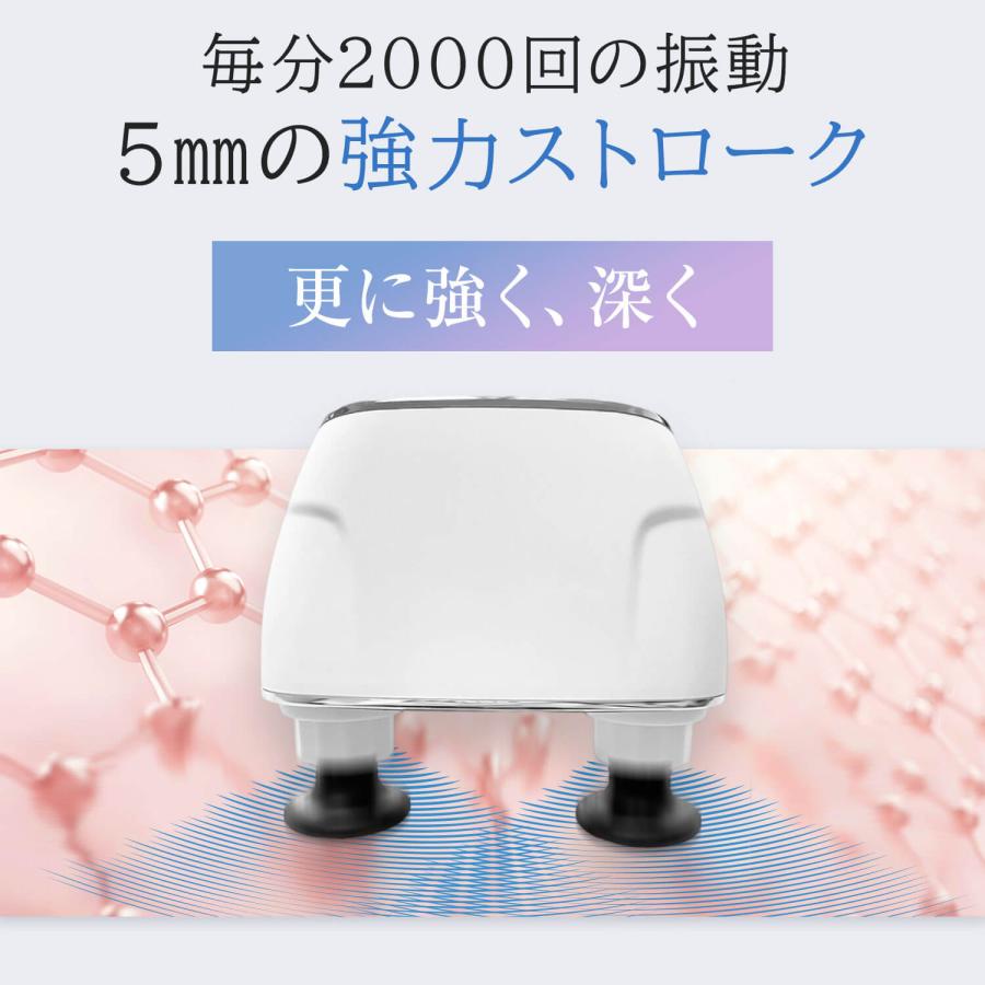 筋膜リリースガン 筋膜リリース ガン リリースガン ＜あすつく