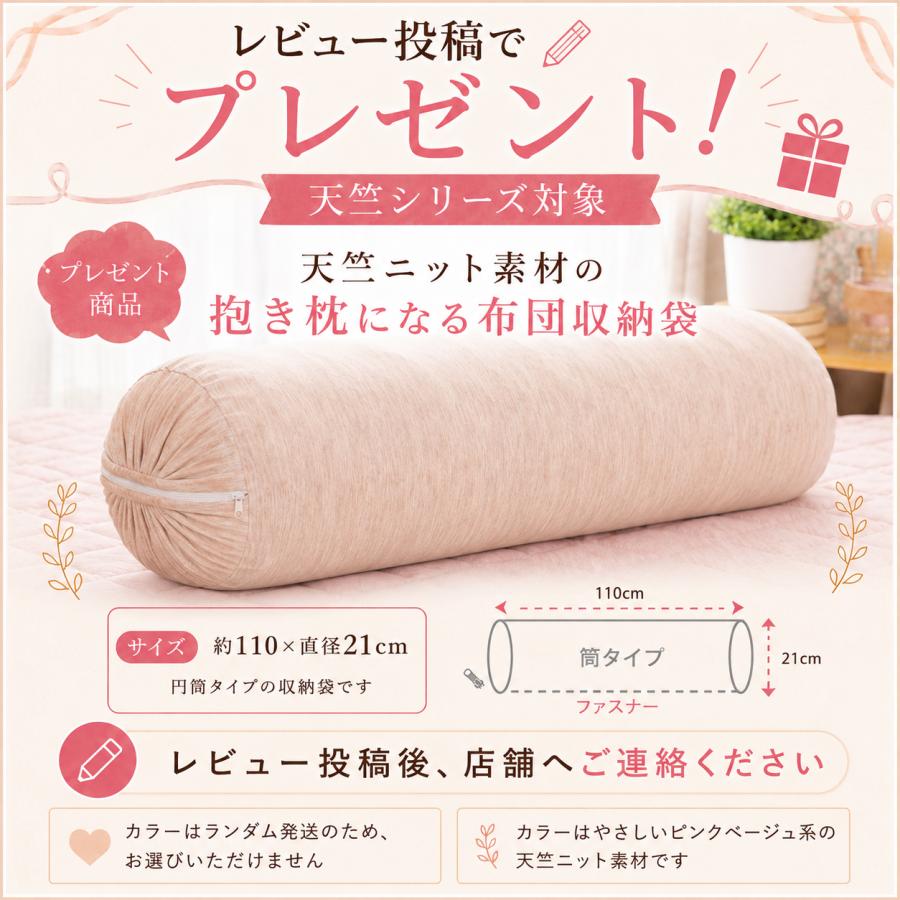 ラグ カーペット ラグマット シャギーラグ 円形185cm 洗える 北欧