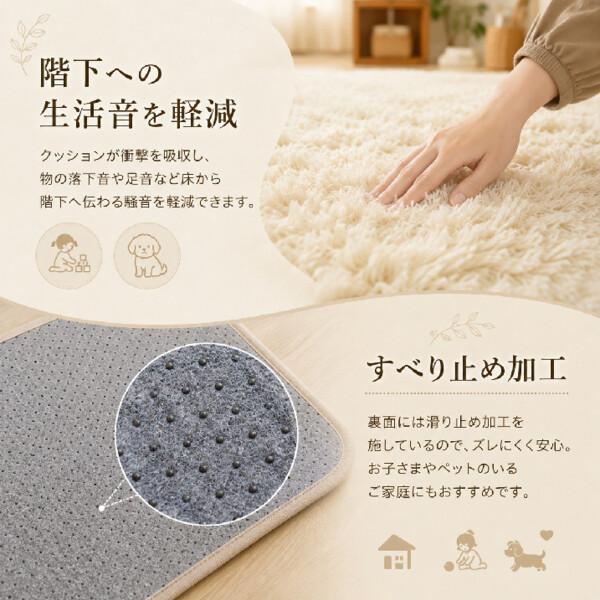 ラグ カーペット ラグマット シャギーラグ 185x185cm 洗える 北欧