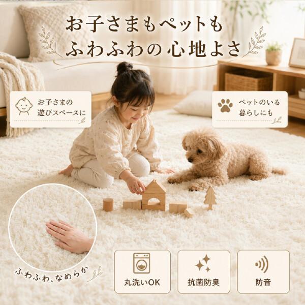 ラグ カーペット ラグマット シャギーラグ 185x185cm 洗える 北欧