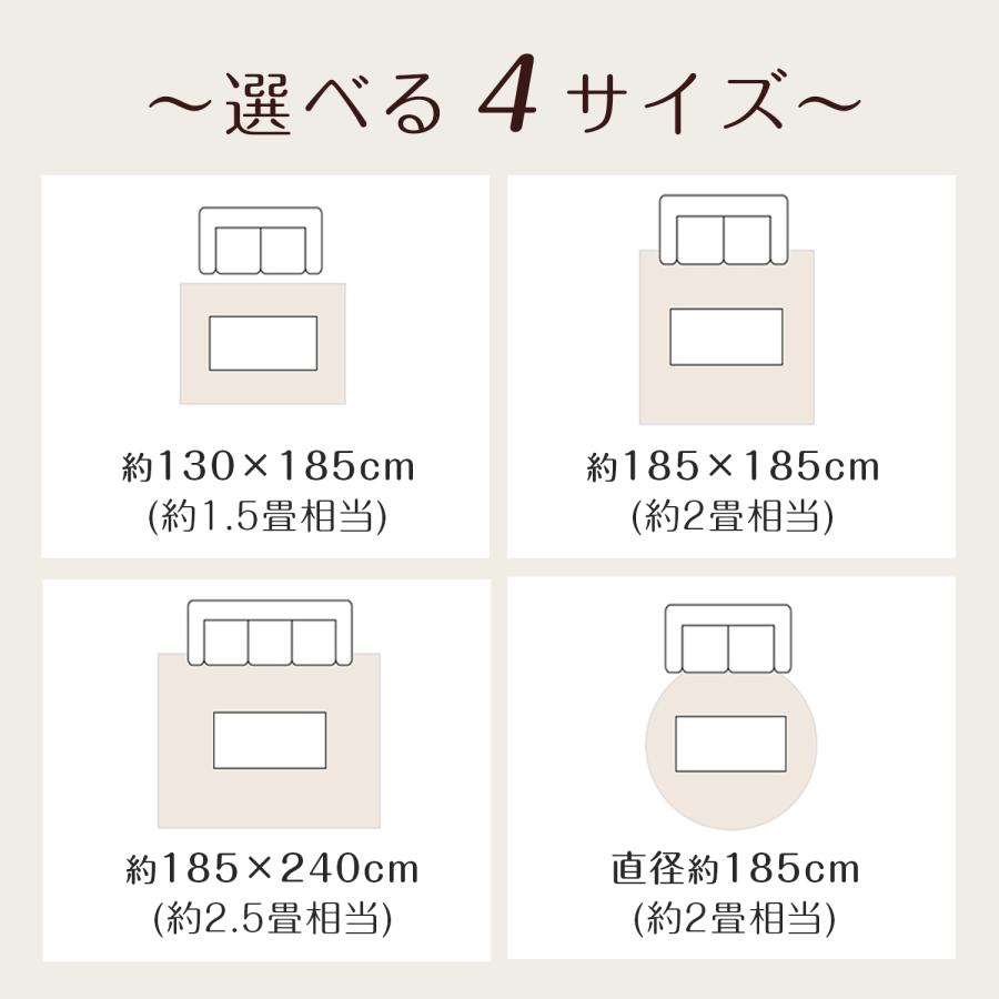 ラグ ラグマット 洗える おしゃれ シャギーラグ カーペット 130×185cm