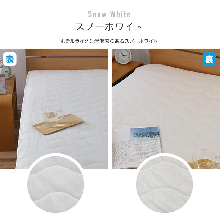 敷きパッド 春 夏 セミダブル 120×200cm リバーシブル ワッフル 敷きパッド 春 夏 セミダブル 120×200cm リバーシブル ワッフル