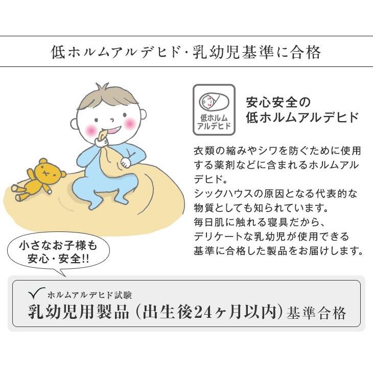 敷きパッド クィーン 秋 冬用 あったか とろける マイクロファイバー敷きパッド 蓄熱綿仕様 低ホルムアルデヒド 18ps0018293 Irodori Plus Yahoo 店 通販 Yahoo ショッピング