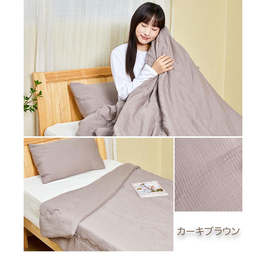 ダブル肌掛布団 165600_03-2.jpg