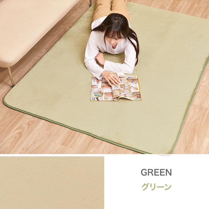 今だけ！半額セール】低反発 ラグ ラグマット カーペット 130×185cm