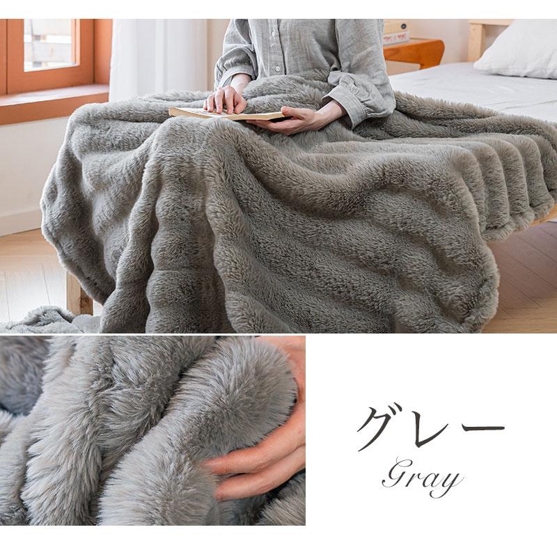 もこもこ ふわとろ 毛布 厚手 極上 掛け毛布 シングル ダブル マーブル