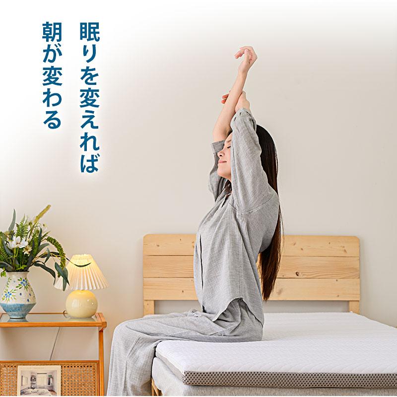 マットレス Air 3つ折り 枕 洗える シングル エアー 高さ調整 肩こり 