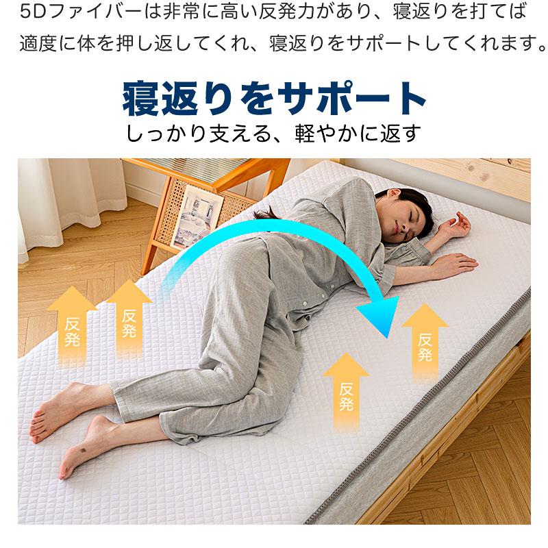 マットレス Air 3つ折り 枕 洗える シングル エアー 高さ調整 肩こり