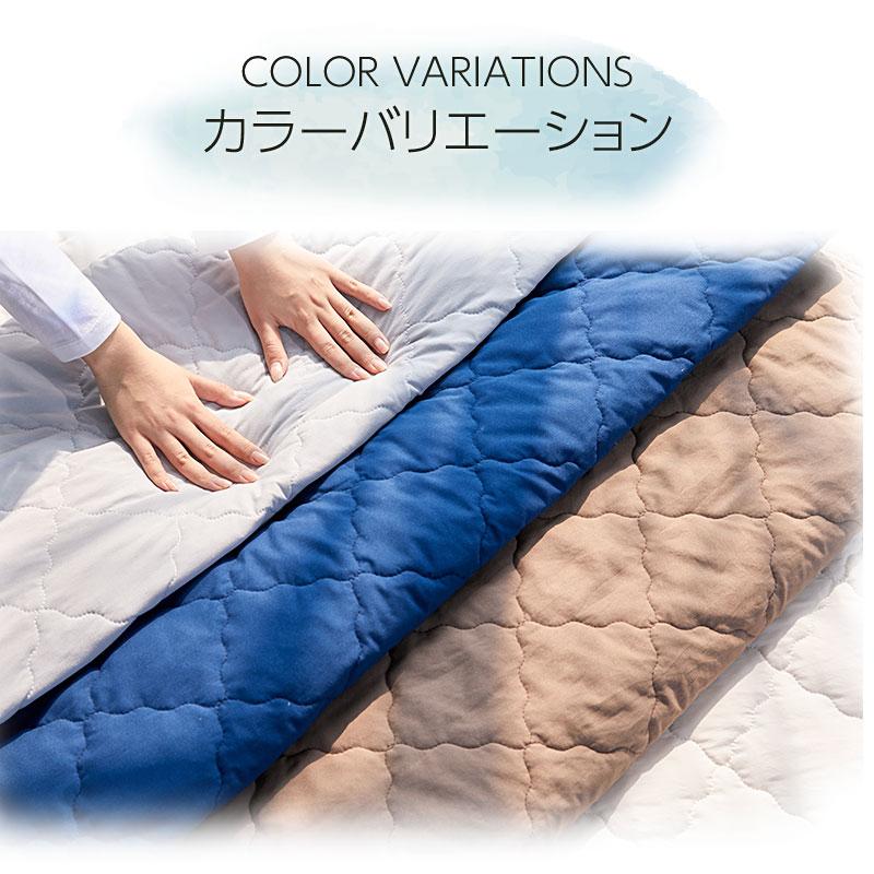 敷きパッド シングル ダブル コットンライク ポリエステル やわらか
