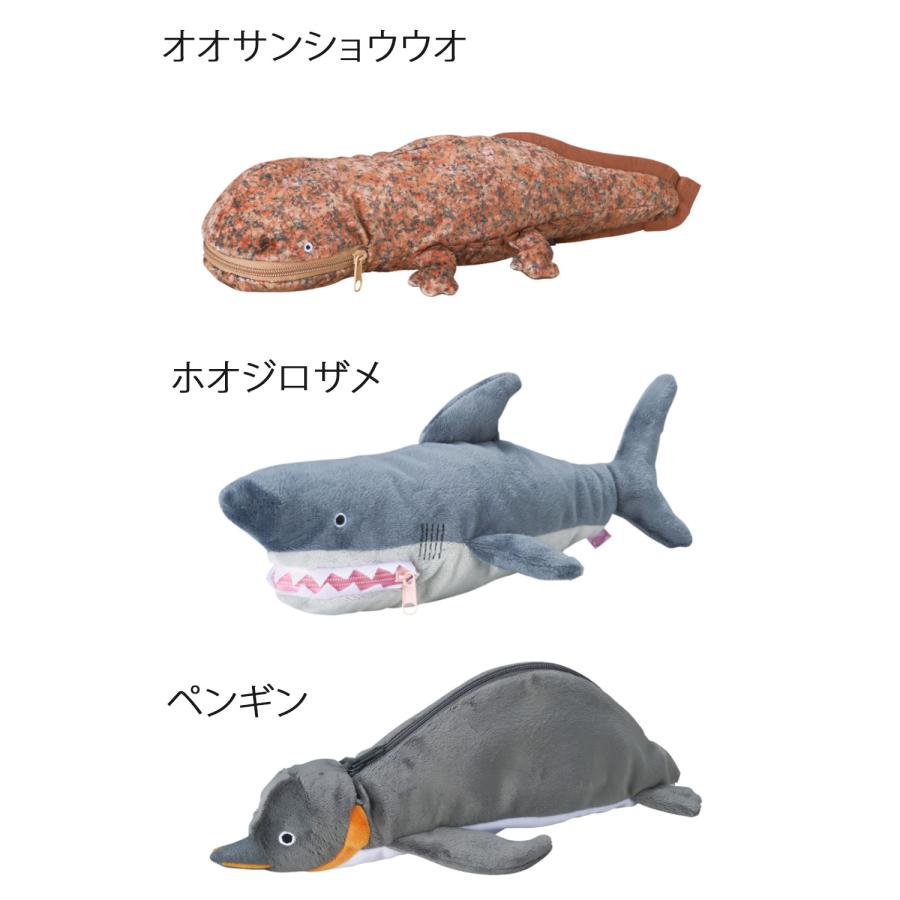 ペンギン 爬虫類 魚フィギュア ケース入り バックヤードファミリー BACKYARD FAMILY アニマル ペンケース