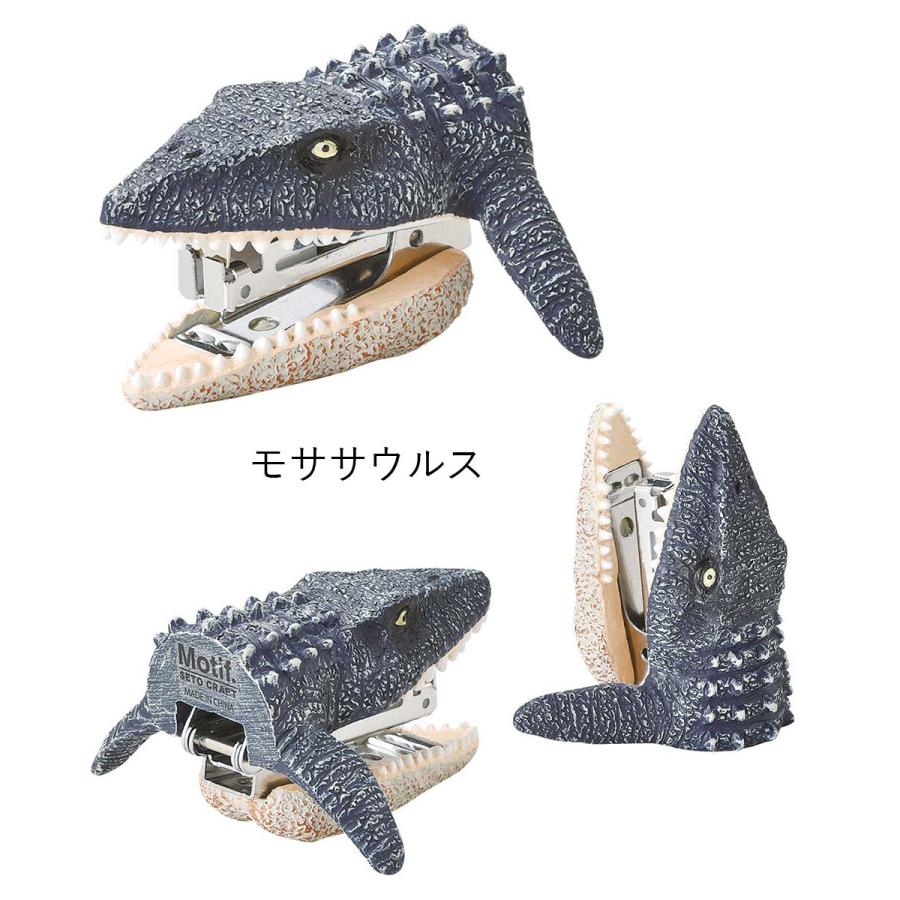 シルベスターのホチキス ステープラー 置物 ヴィンテージ シルベスターのホチキス ステープラー 置物 ヴィンテージ