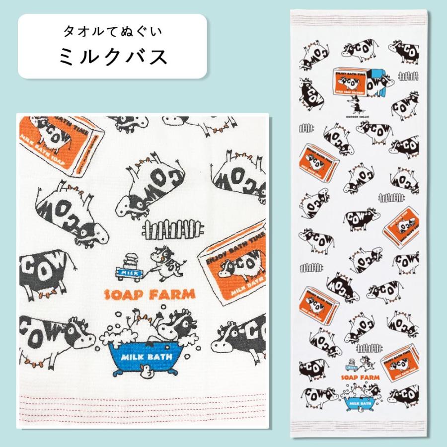 kontex（コンテックス） 手ぬぐいタオル 布ごよみ 33×100cm タオル