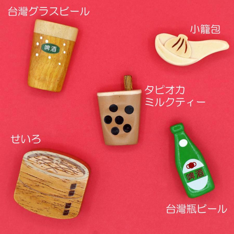 箸置き おしゃれ おもしろ 台湾ネオン 箸置 内祝い ギフト プレゼント