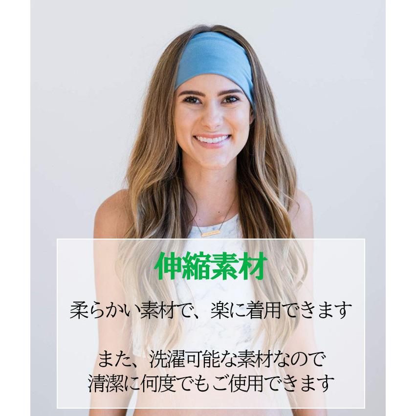 ヘアバンド メンズ スポーツ おしゃれ 汗止め ヘッド シンプル サッカー フットサル バスケ ジム トレーニング 0494 イロドリ 通販 Yahoo ショッピング