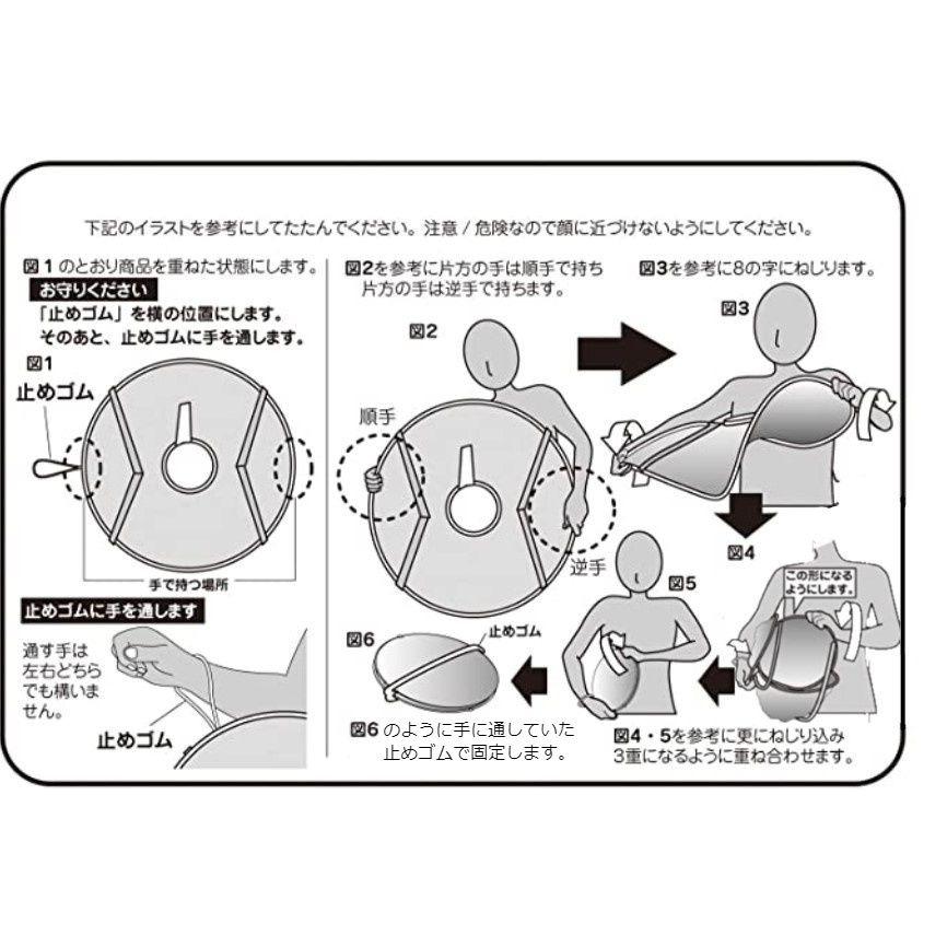 散髪 ケープ マント ヘアーエプロン 子供 大人 カット 室内 自宅 セルフカット ポンチョ :0494-002933:イロドリ - 通販 - Yahoo!ショッピング 散髪 ケープ マント ヘアーエプロン 子供 大人 カット 室内 自宅 セルフカット ポンチョ :0494-002933:イロドリ - 通販 - Yahoo!ショッピング