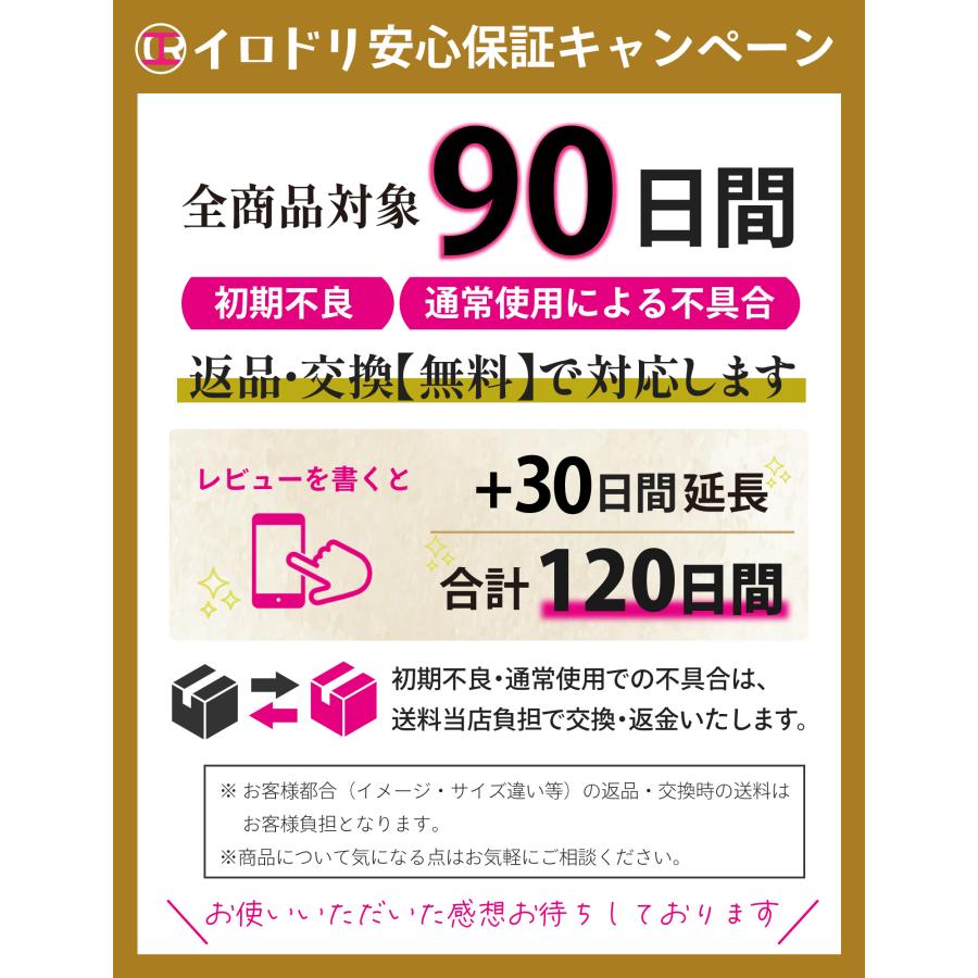 ガードル お腹引き締め ショーツ 補正 下着 メッシュ ハイウエスト 下半身痩せ 骨盤矯正 パンツ 効果 骨盤 | ブランド登録なし | 18