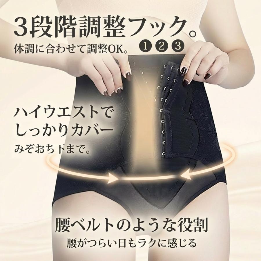ガードル お腹引き締め ショーツ 補正 下着 メッシュ ハイウエスト