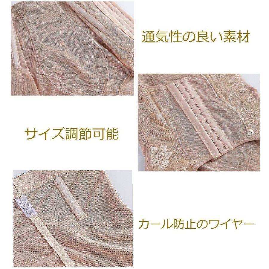 ガードル お腹引き締め ショーツ 補正 下着 メッシュ ハイウエスト 下半身痩せ 骨盤矯正 パンツ 効果 骨盤 | ブランド登録なし | 12