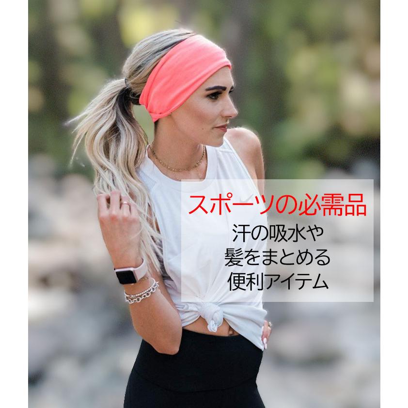 ヘアバンド 3色セット メンズ スポーツ おしゃれ 汗止め ヘッド シンプル サッカー フットサル 0494 イロドリ 通販 Yahoo ショッピング