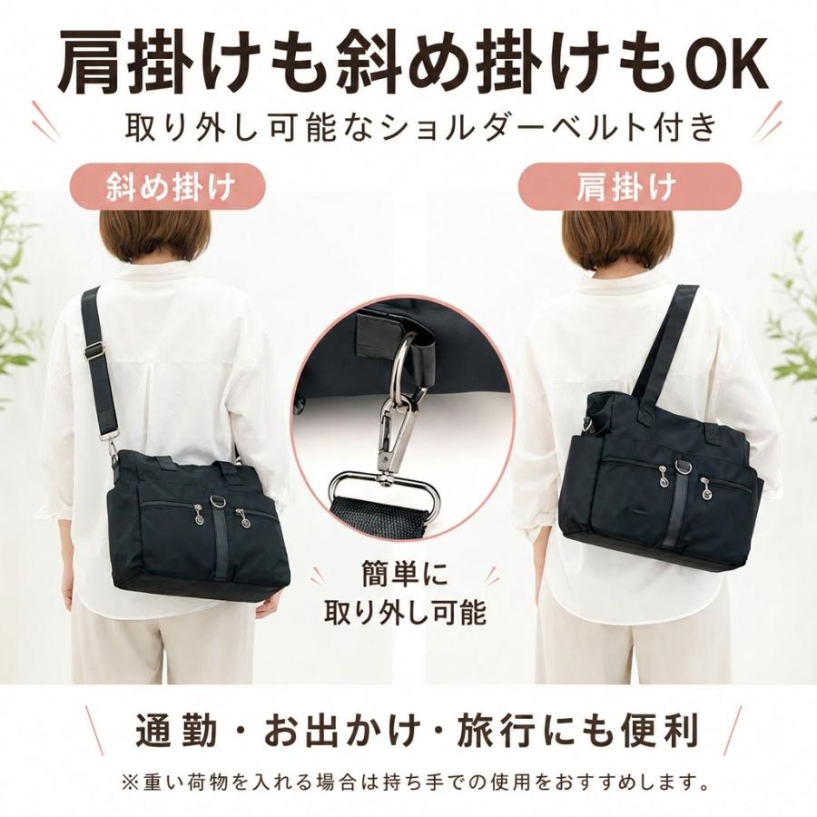 トートバッグ レディース 2way ショルダー ナイロン 大容量 a4 軽量