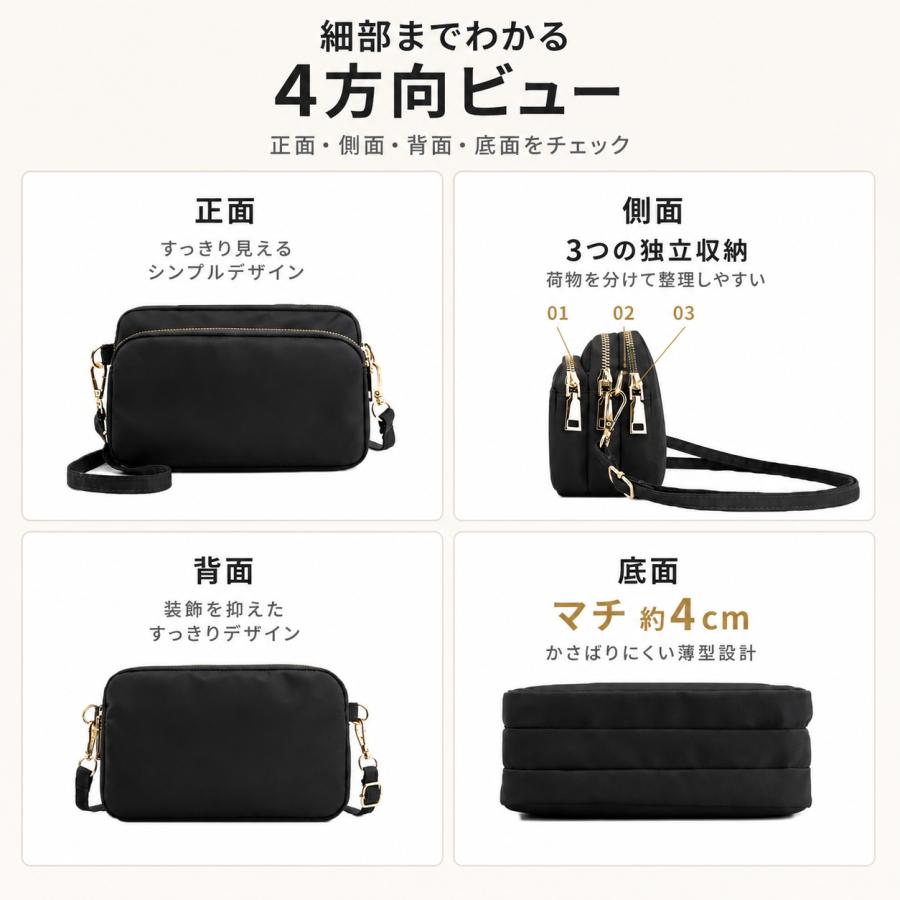 ナイロン スマホショルダーバッグ ブラック ミニショルダーバッグ スマホショルダー レディース 斜めがけ