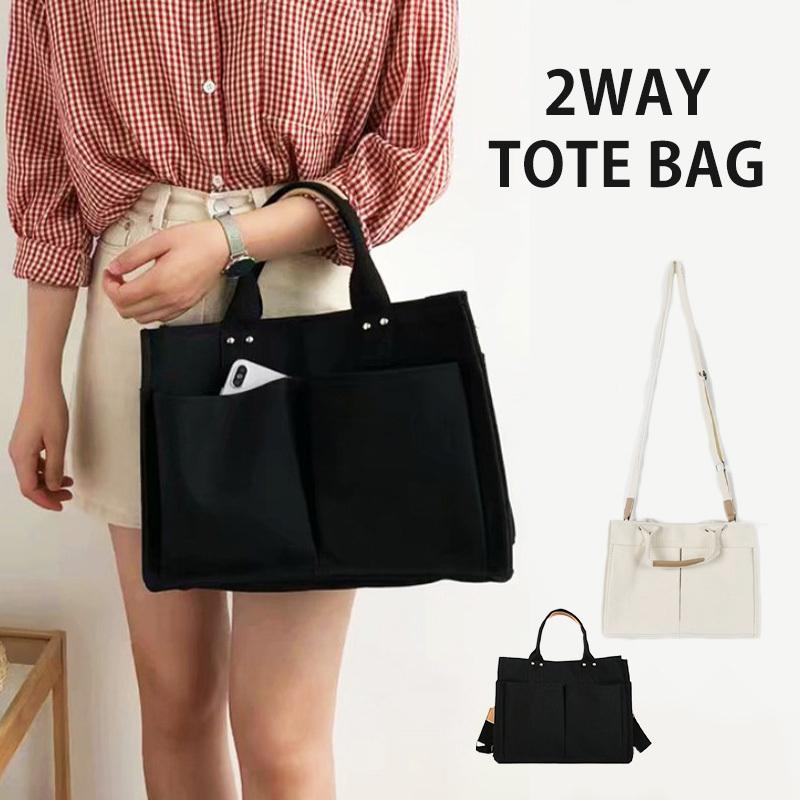 トートバッグ ショルダーバッグ レディース 斜めがけ 2way 軽い キャンバス かわいい おしゃれ 0494 イロドリ 通販 Yahoo ショッピング
