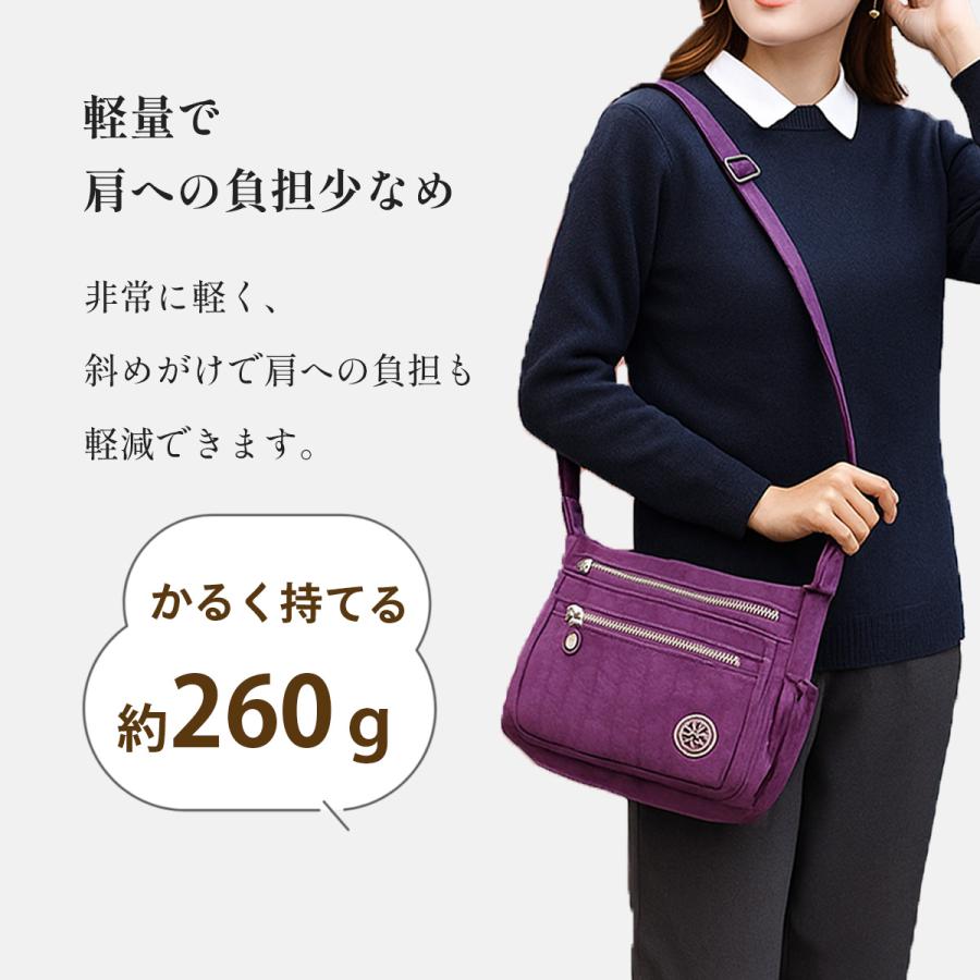 青空ジャムショルダー　レインボージャムショルダー　ミニサイズ ミニショルダーバッグ レディース ナイロン 軽量 撥水 斜めがけ
