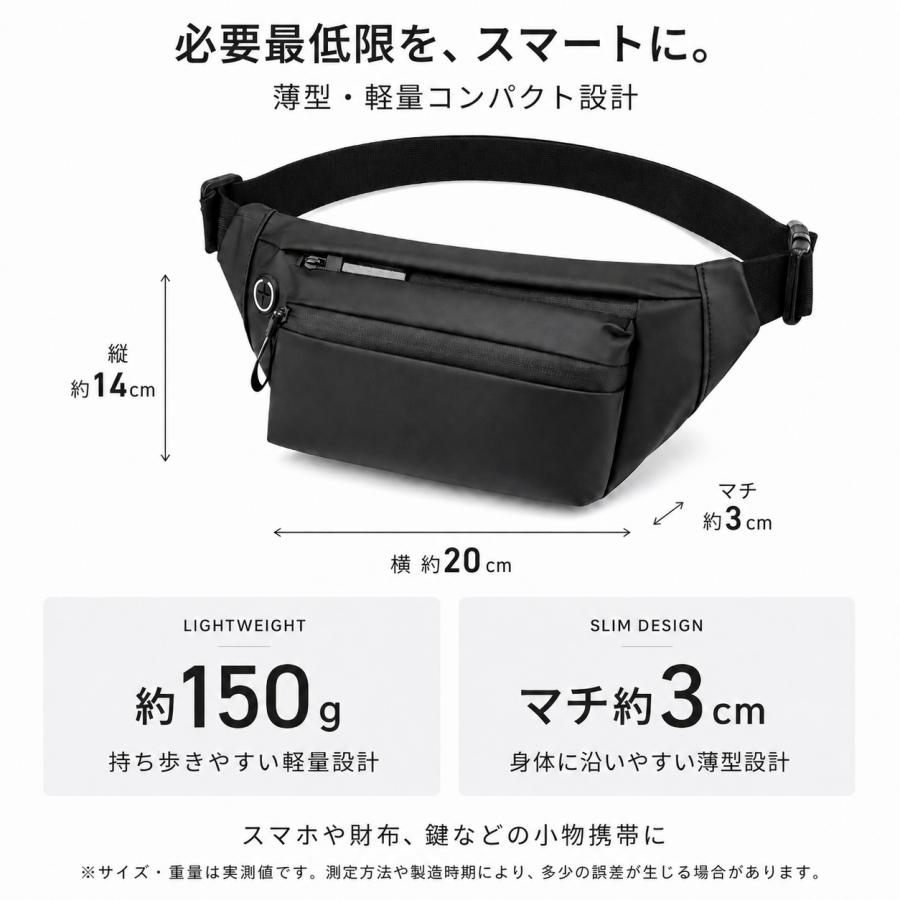 maastikボディバッグ ウエストポーチ ブラック グレー ボディバッグ メンズ レディース ウエストバッグ ウエストポーチ 斜