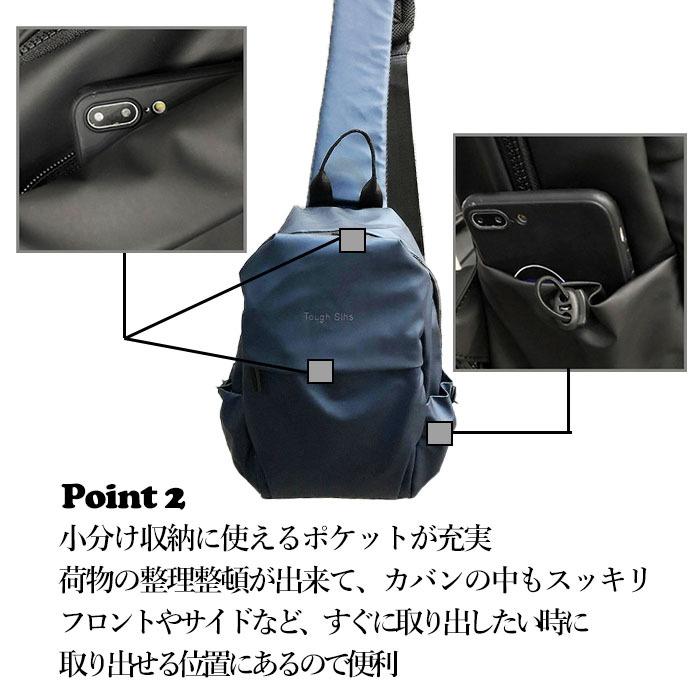 ボディバッグ ショルダーバッグ メンズ レディース キッズ 斜め