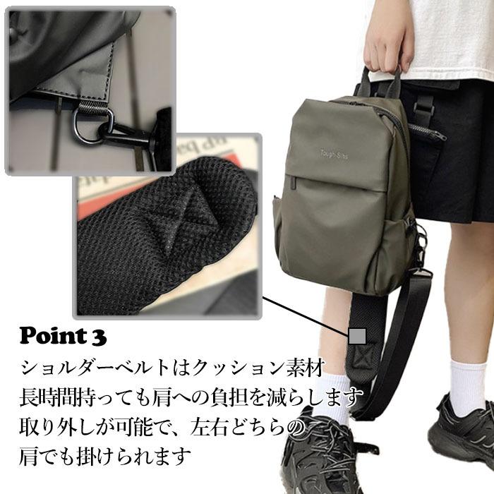 ボディバッグ ショルダーバッグ メンズ レディース キッズ 斜め掛け