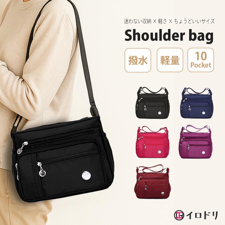 ショルダーバッグ レディース 斜めがけ 軽い メンズ ミニ バック 