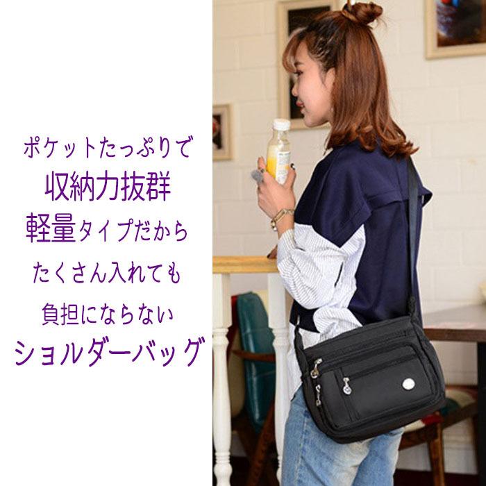 ショルダーバッグ レディース 斜めがけ 軽い メンズ ミニ バック 