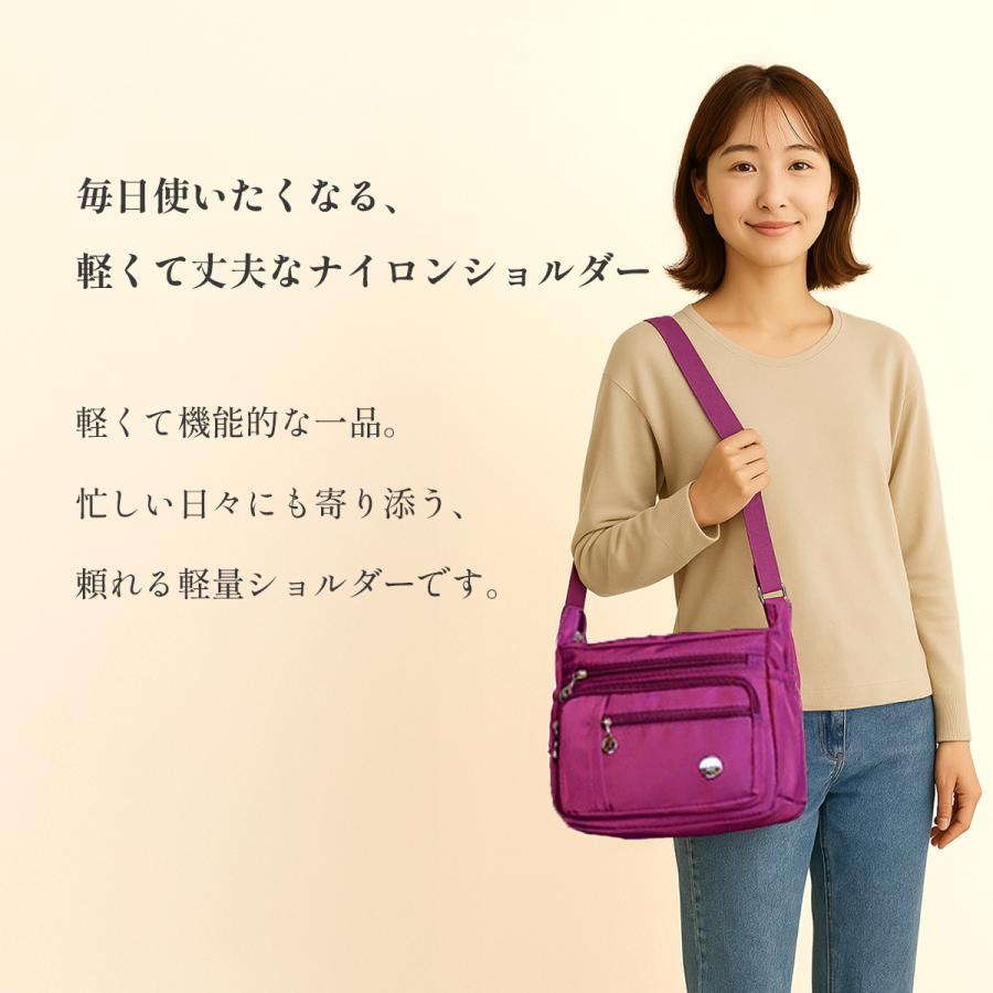 ショルダーバッグ ナイロン 軽量 撥水 斜めがけ ミニ コンパクト 
