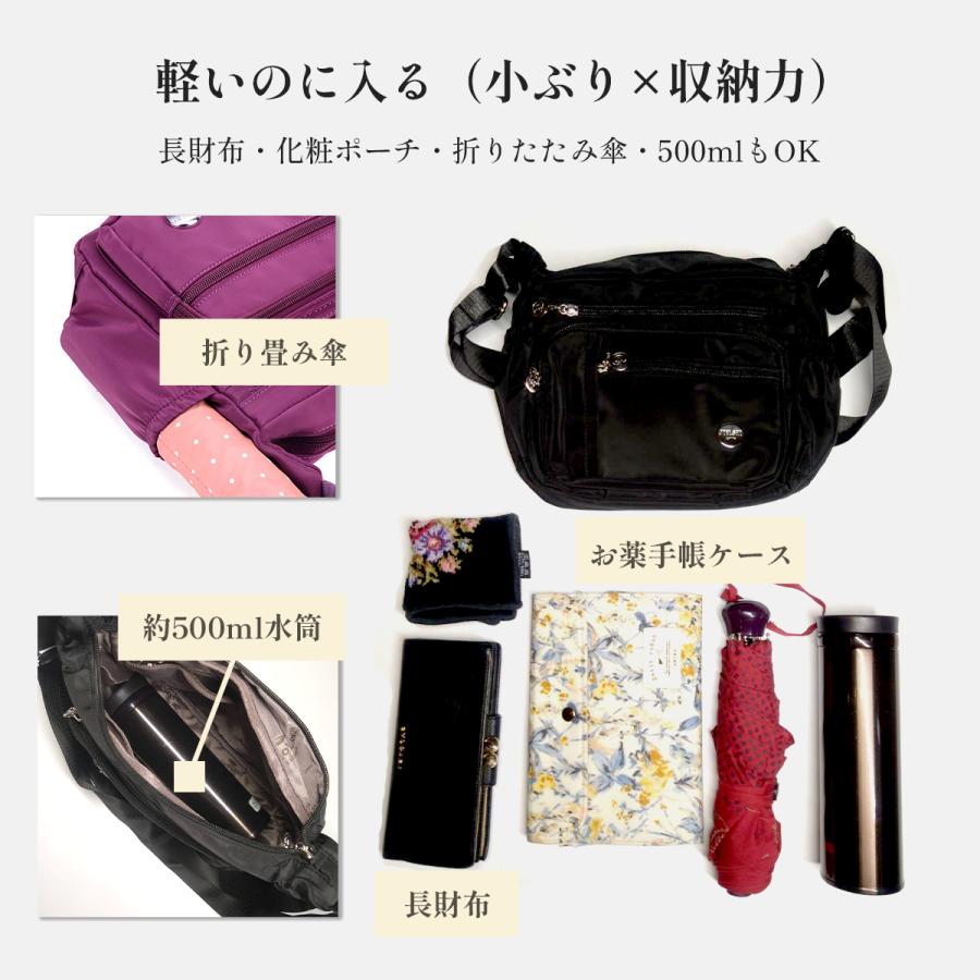 ショルダーバッグ ナイロン 軽量 撥水 斜めがけ ミニ コンパクト