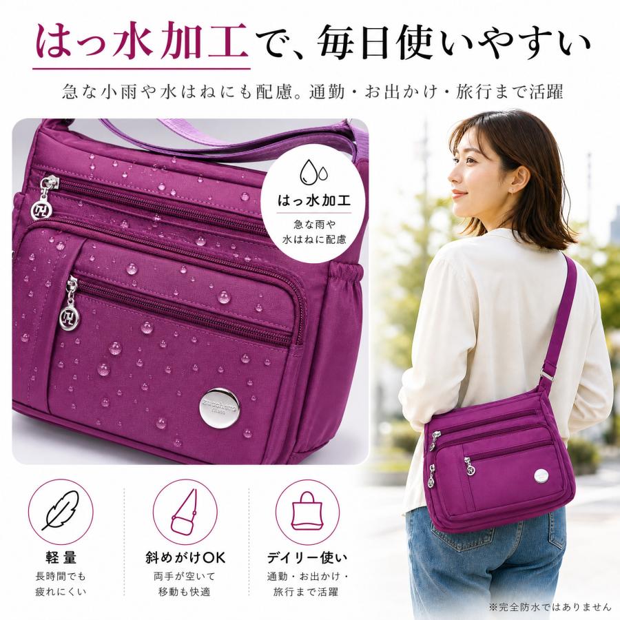 ショルダーバッグ ナイロン 軽量 撥水 斜めがけ ミニ コンパクト