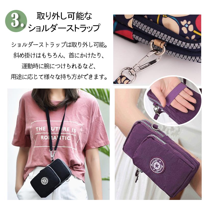 スマホポーチ ポーチ レディース ミニショルダー バッグ 斜めがけ