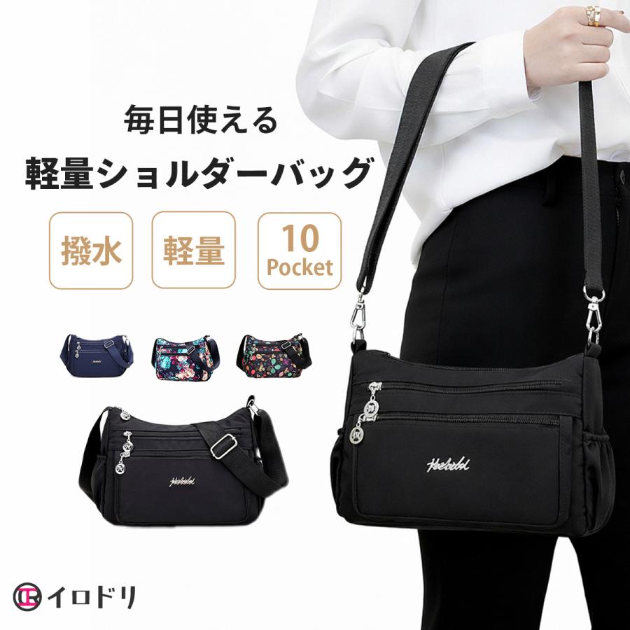 ショルダーバッグ レディース ナイロン 軽量 撥水 斜めがけ ミニ