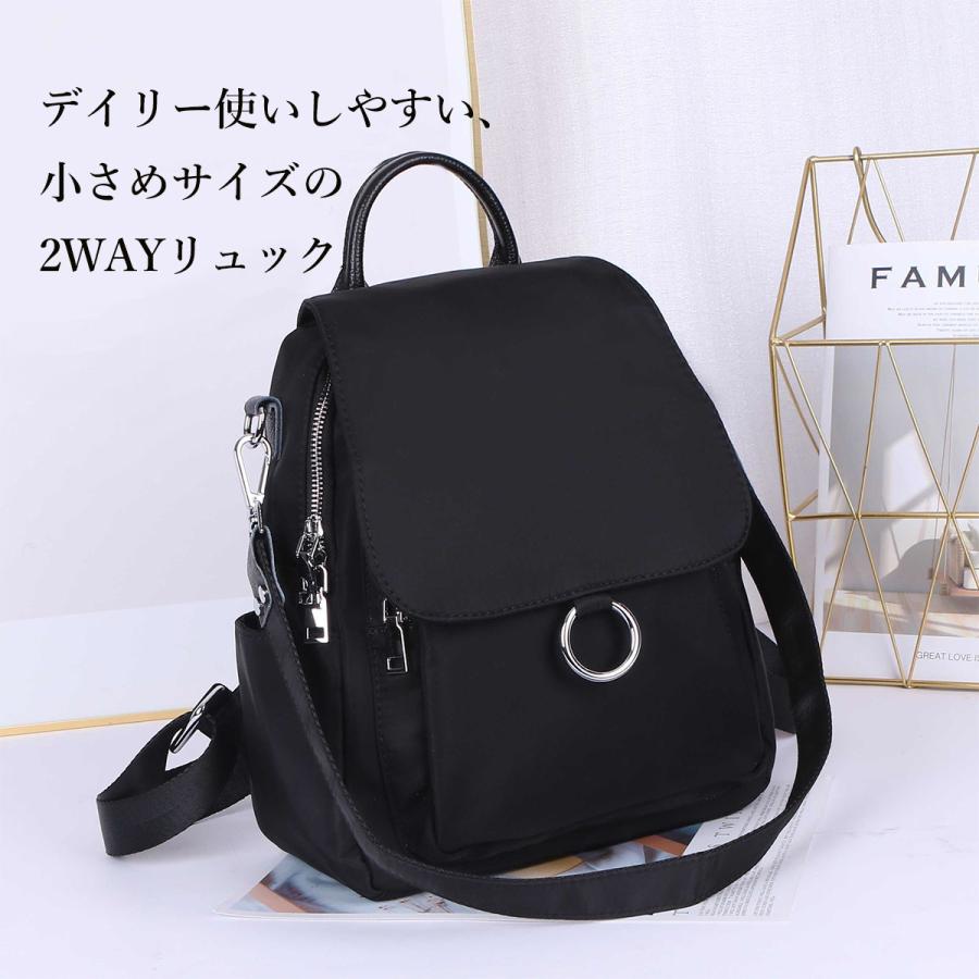 リュック レディース 小さめ 軽量 通勤 通学 リュックサック かわいい 