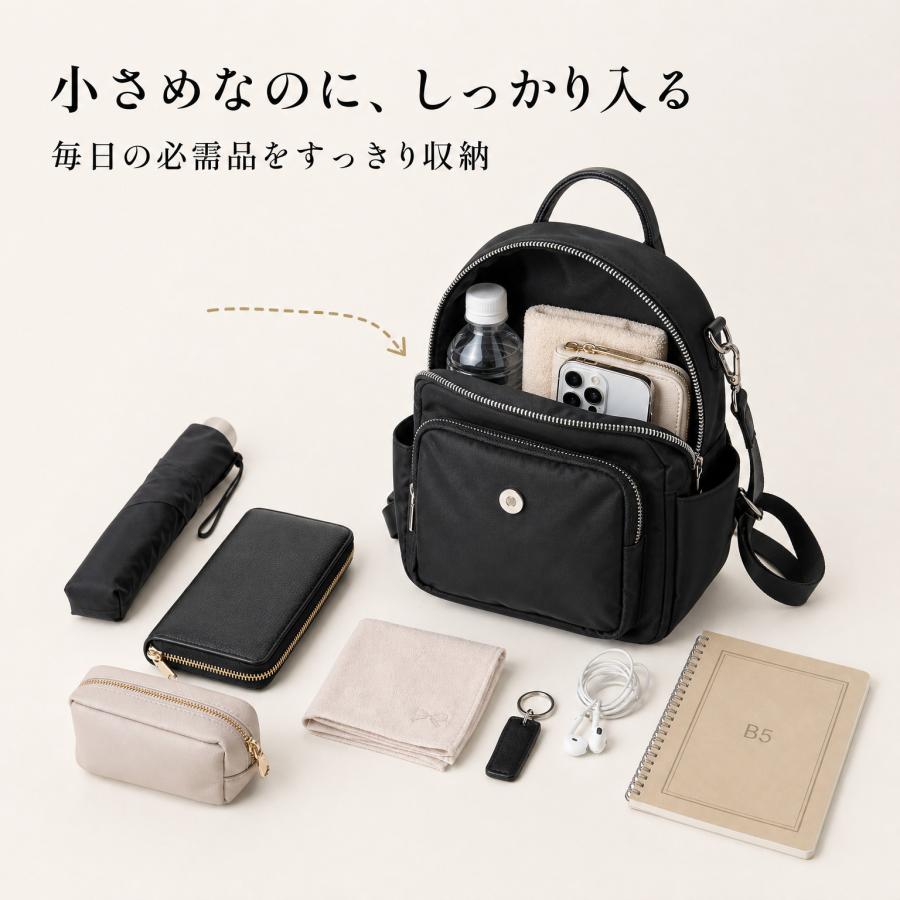リュック レディース 小さめ 軽量 通勤 通学 リュックサック かわいい 