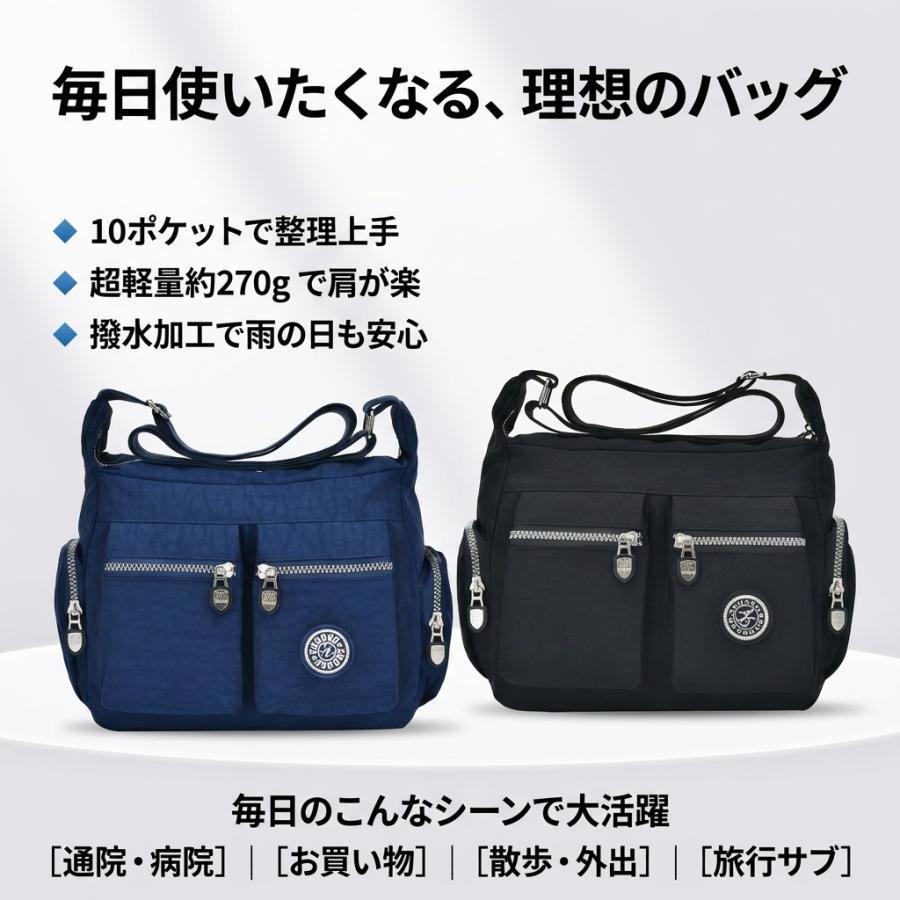 ショルダーバッグ レディース 斜めがけ 小さめ 軽い ナイロン 軽量 撥