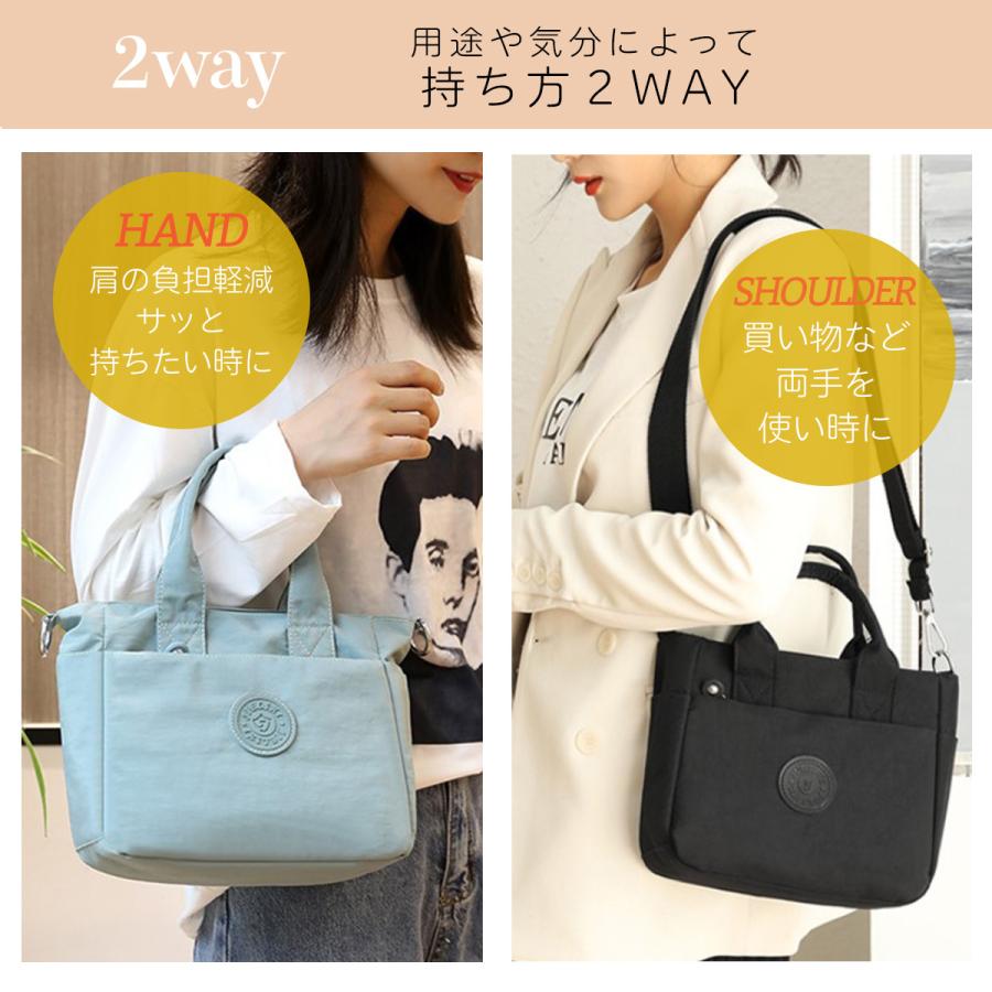 ミニトートバッグ ミニショルダー レディース 2way 斜めがけ
