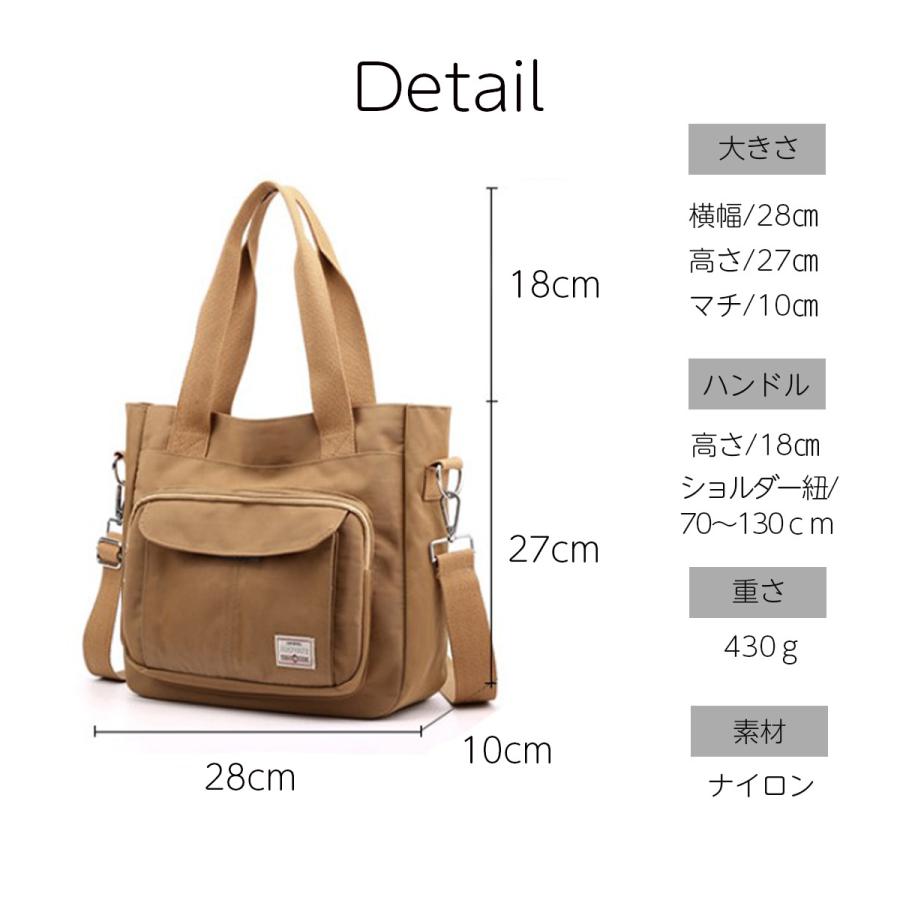 トートバッグ レディース a4 2way ショルダーバッグ 通勤バッグ